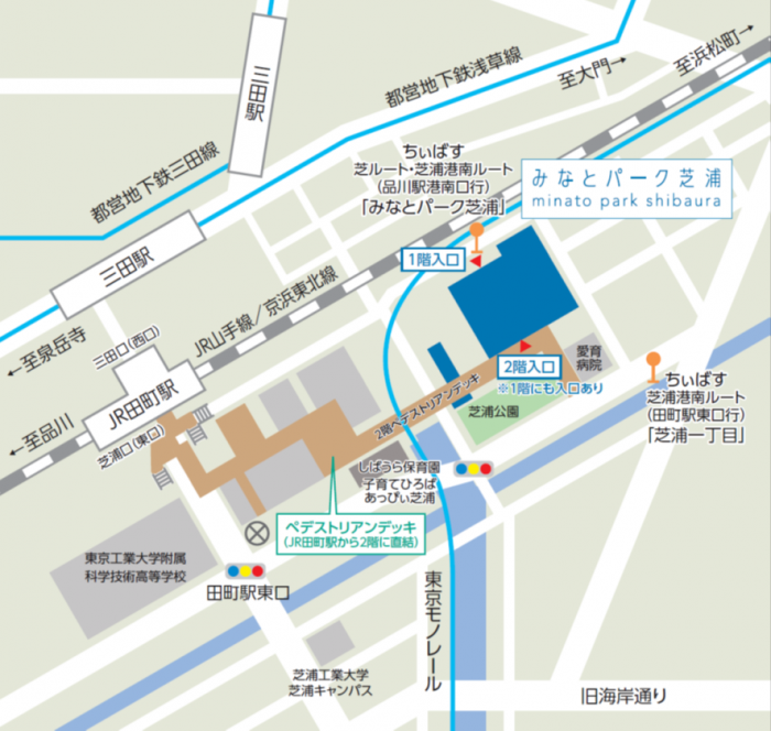 2023消費者センター案内図