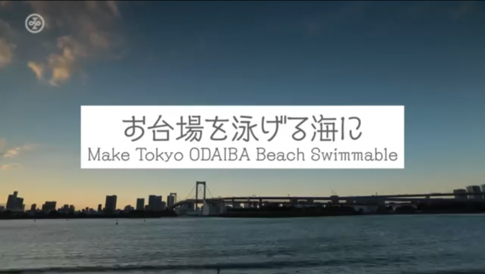 プロモーション映像_1