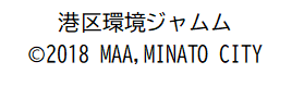 maaminato