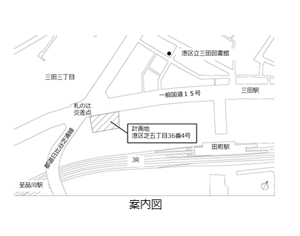 案内図