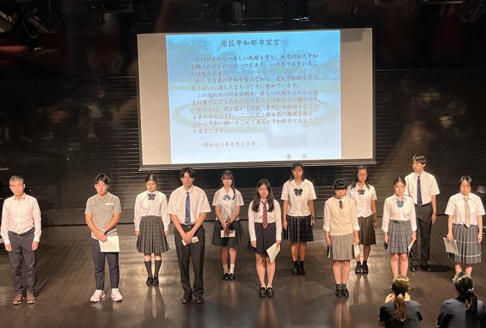 報告書
