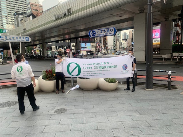 0927_啓発1