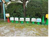 10月北青山3丁目児童遊園２