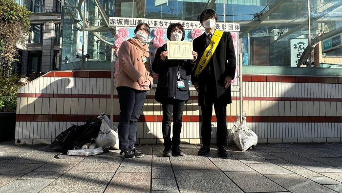 表参道駅キャンペーン　表彰５