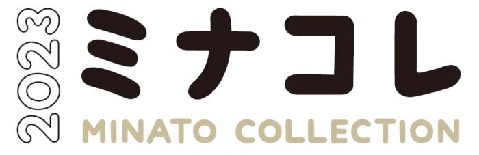 基金ミナコレ1