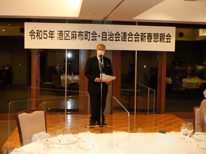 050130清原会長