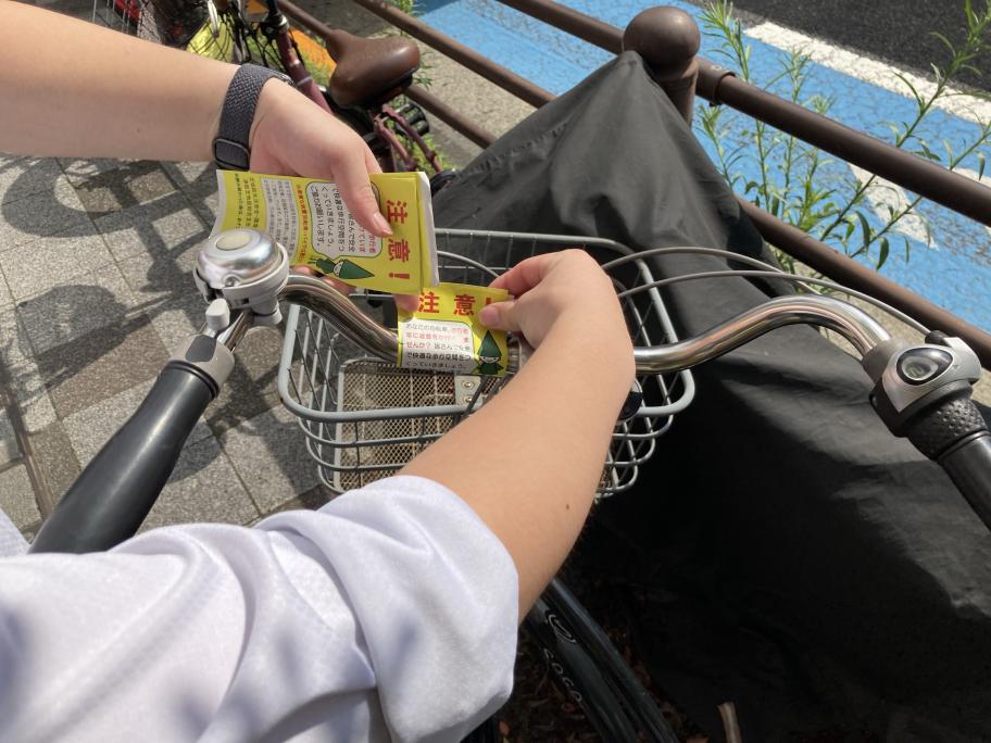 放置自転車写真