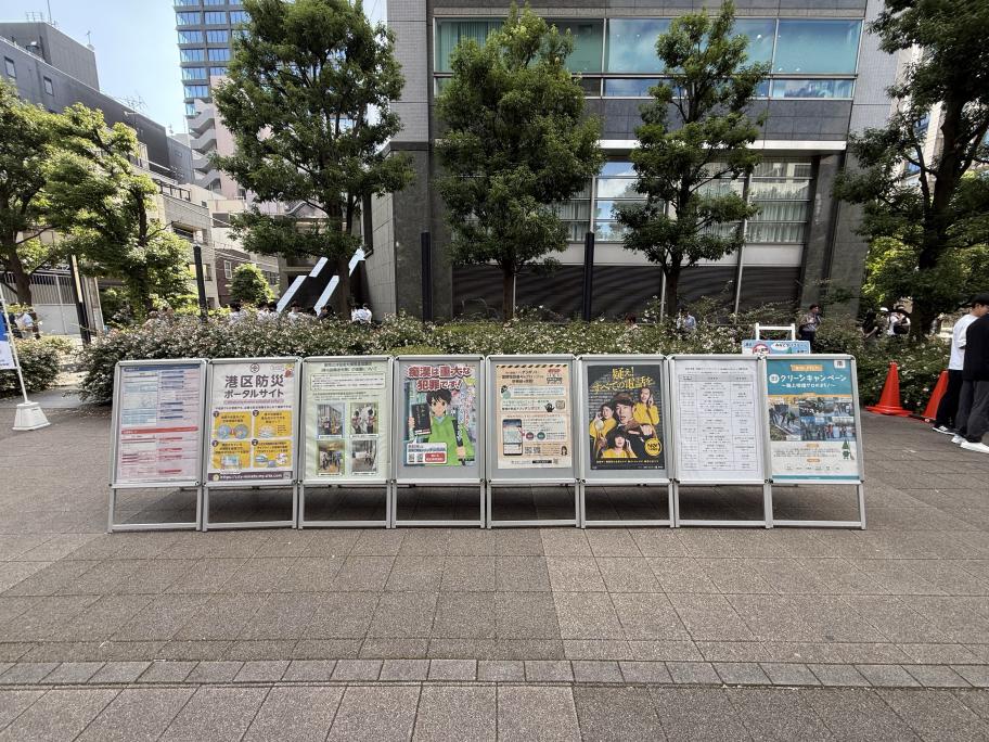 パーテーション