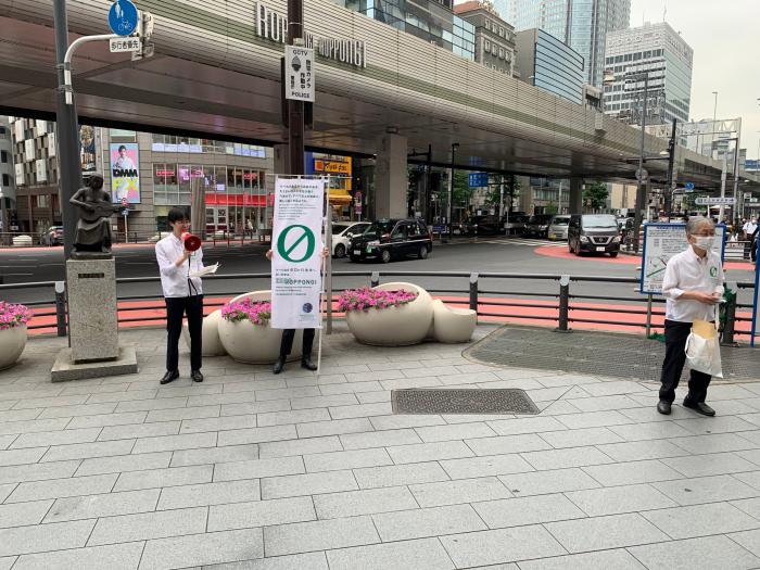 広報