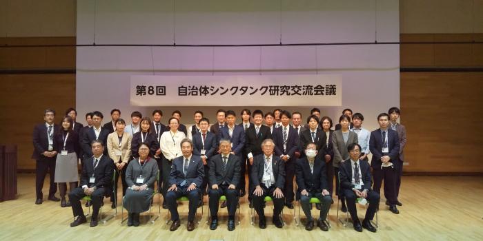 集合写真