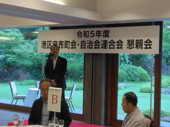 0626懇親会区長挨拶