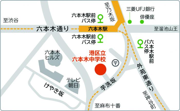 会場の地図