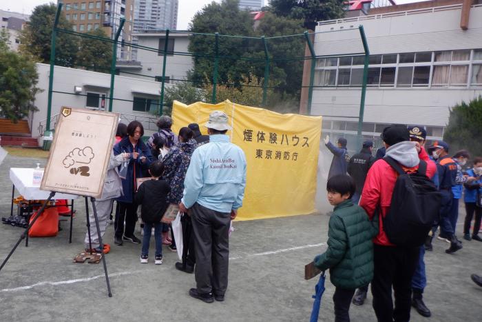 R5煙体験訓練