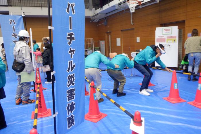 R5AR・VR訓練
