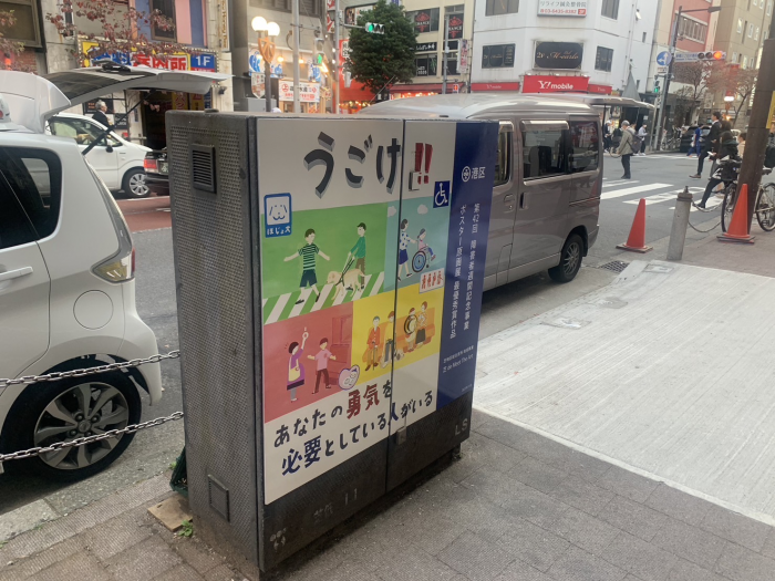 最優秀賞
