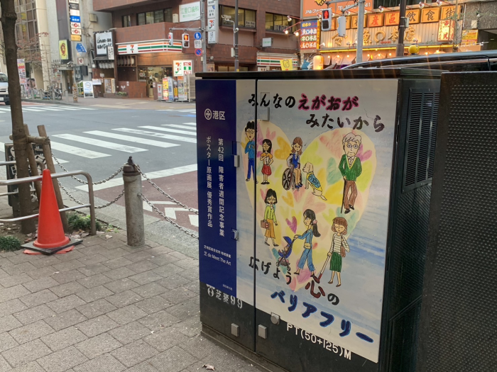 優秀賞2