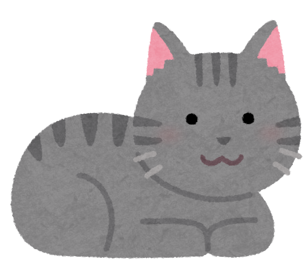 座っている猫