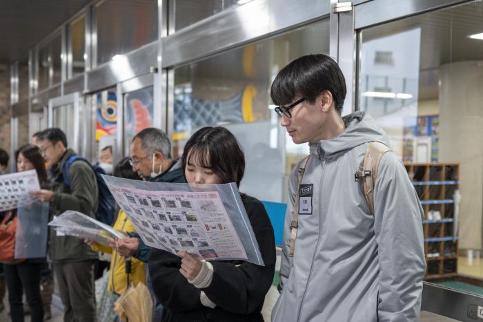 探し中