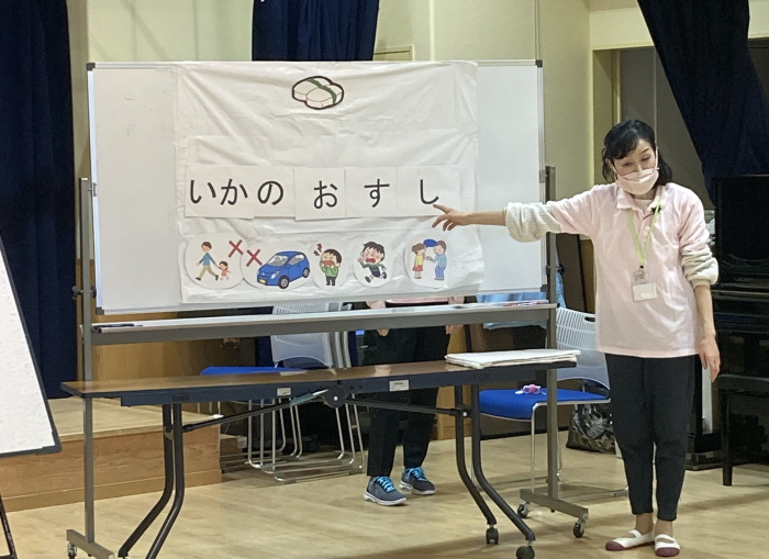 いかのおすし