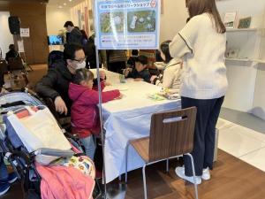 防災ワークショップ