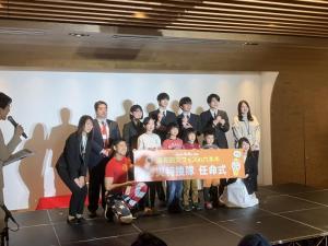 防災特捜隊