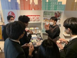 060309石井食品