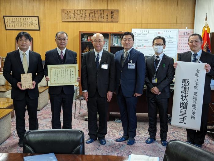 皆さんで記念撮影しました