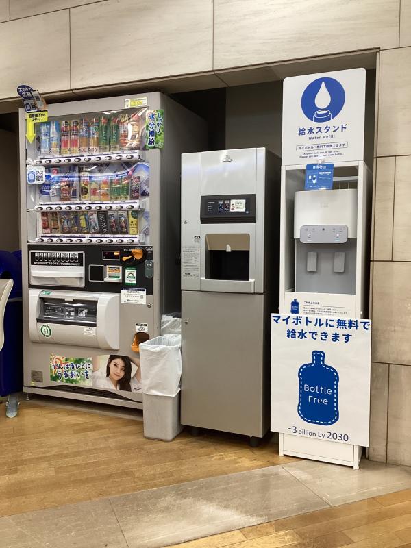 赤坂