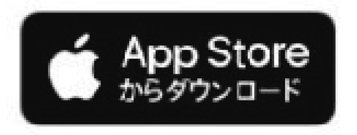App Storeからダウンロード