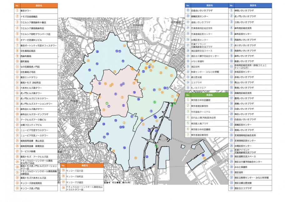 0918map