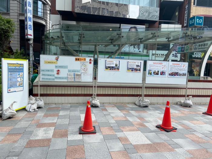 omotesando6