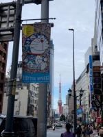 六本木アートナイト2022