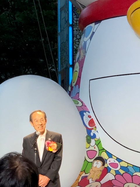 キックオフセレモニー