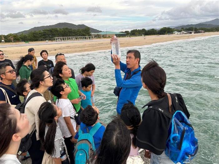 片男波公園