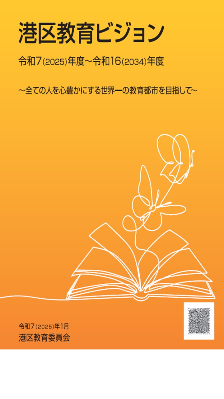 hyoushi4
