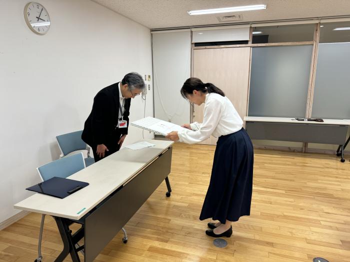 kinenhinzoutei
