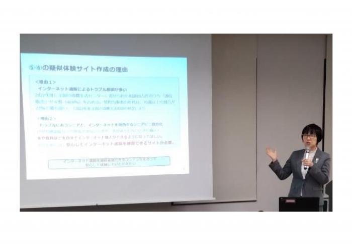 2nd報告01