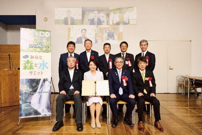 参加した自治体の首長と清家愛港区長