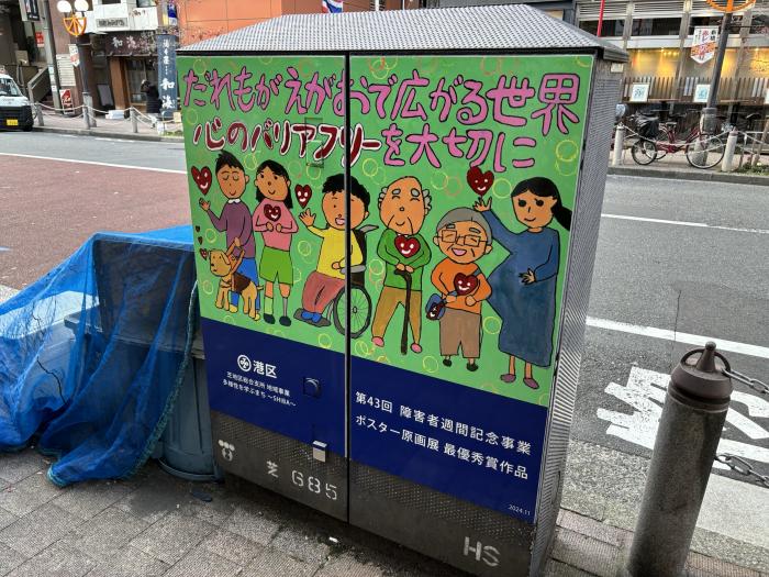 最優秀賞