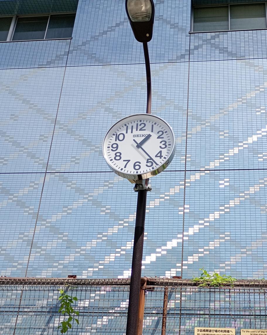 watchsmall