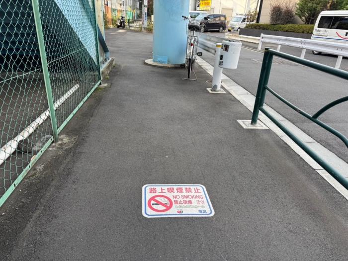 青山橋
