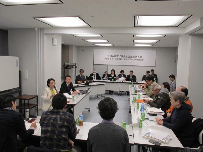 議論