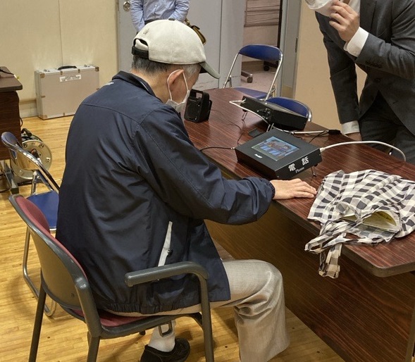 10通報訓練2024