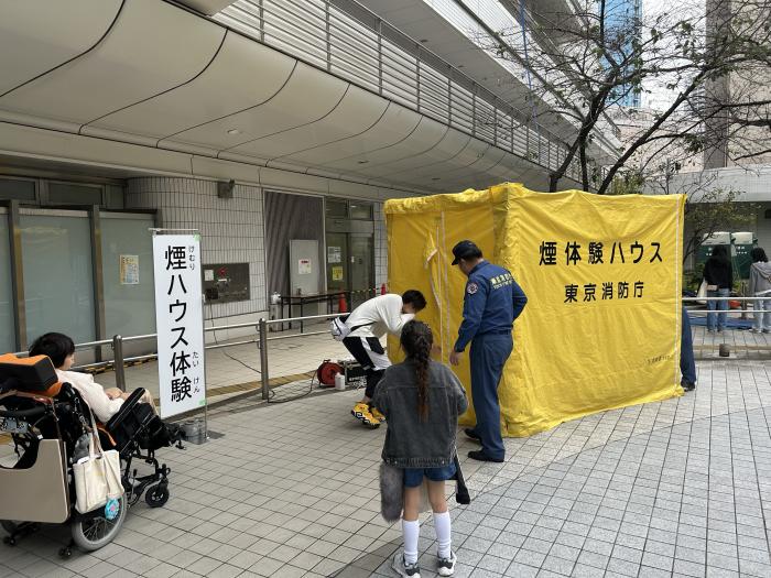 3煙ハウス2024