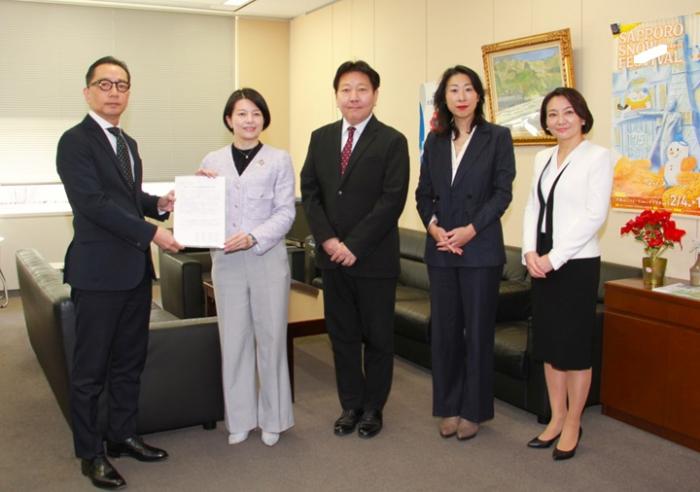 総務省