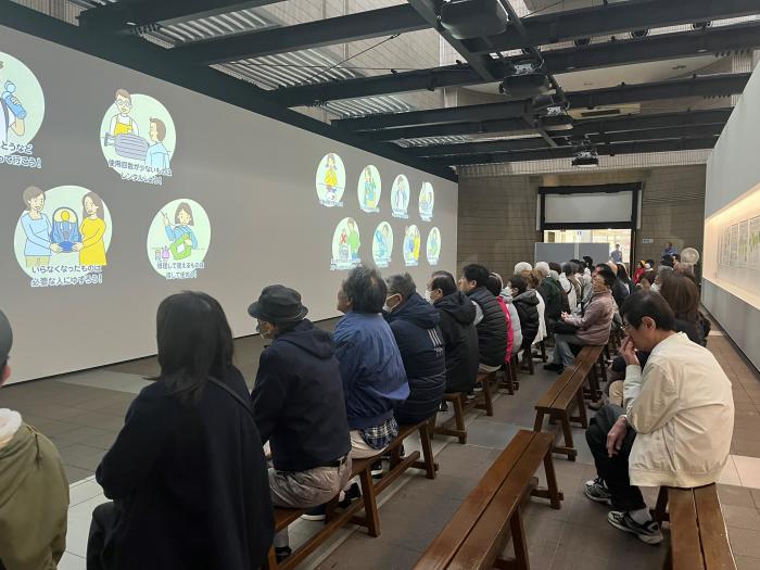 環境学習ホール