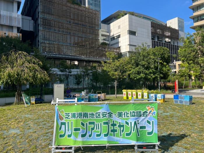 芝浦の様子1