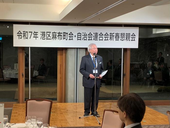R70129_会長挨拶