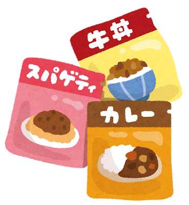 レトルト