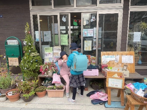 芝の家外